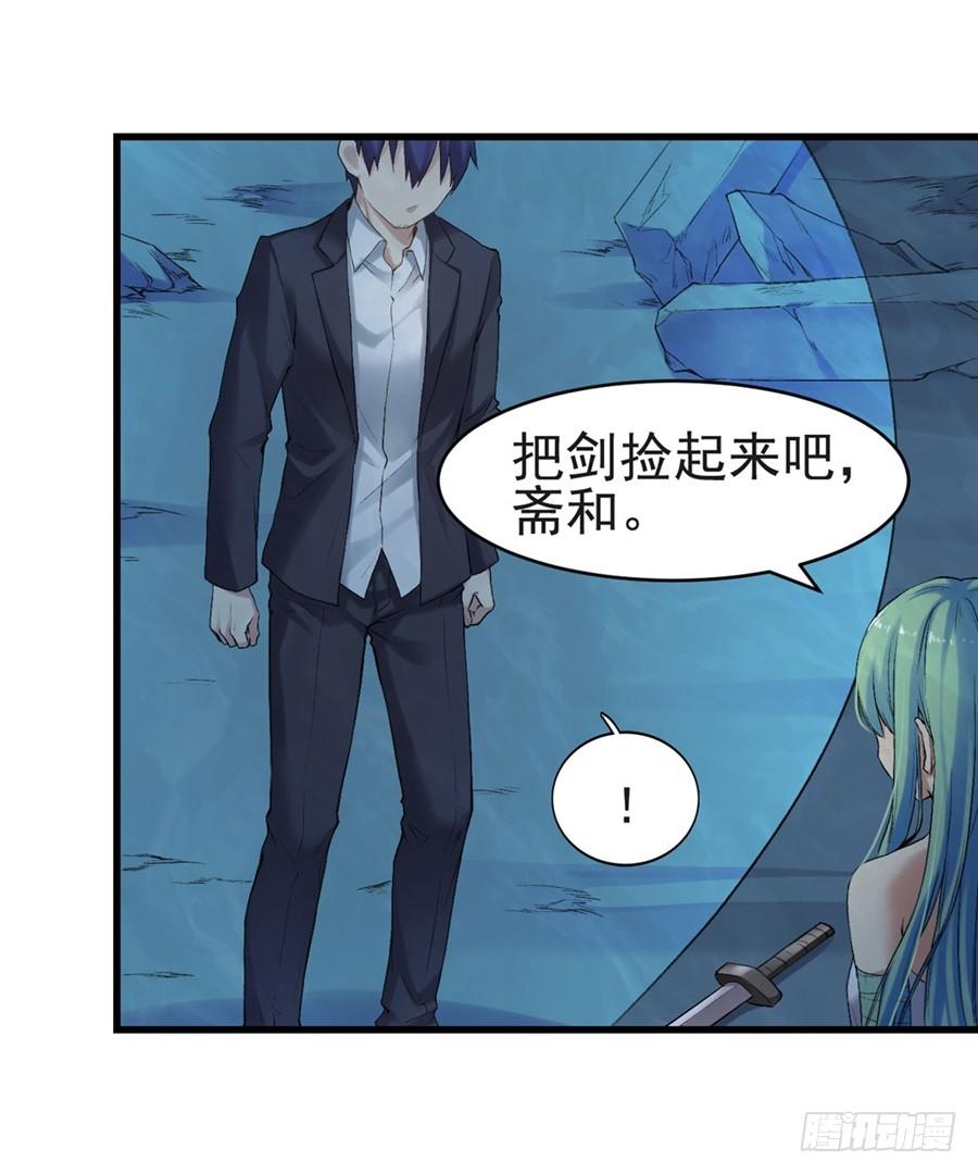第 47 页