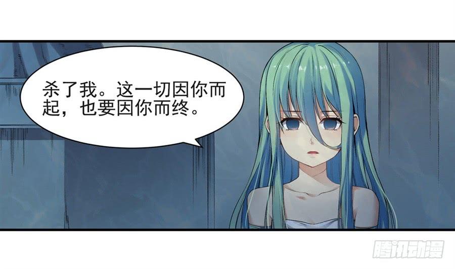 第 48 页