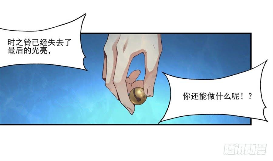 第 57 页