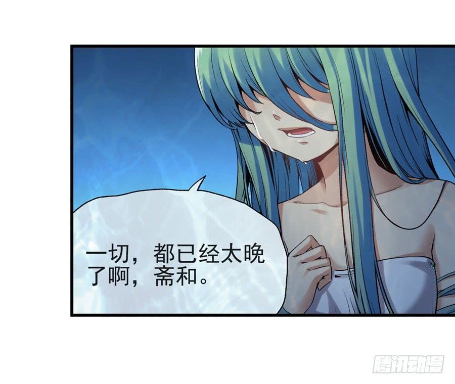 第 58 页