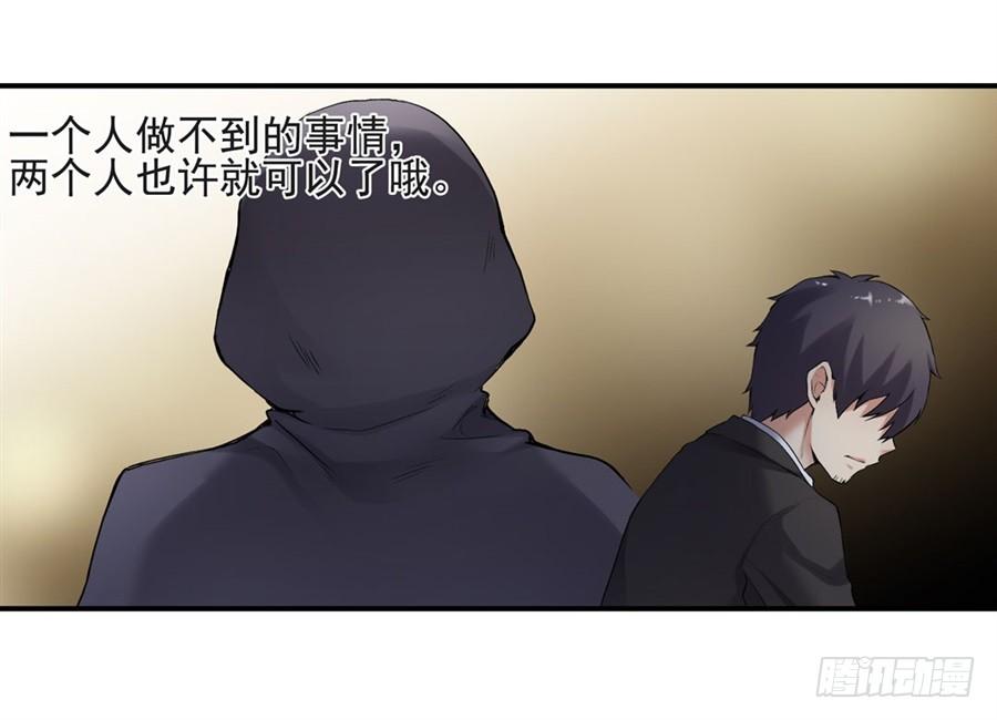 第 60 页