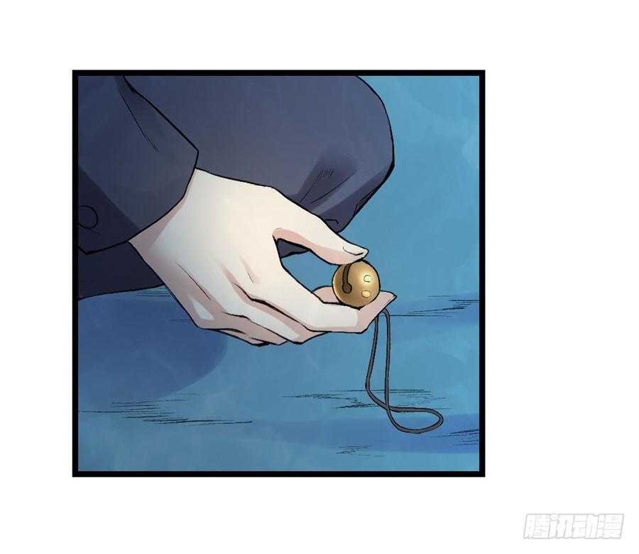 第 63 页