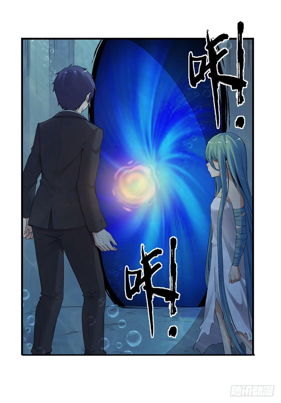 第 65 页