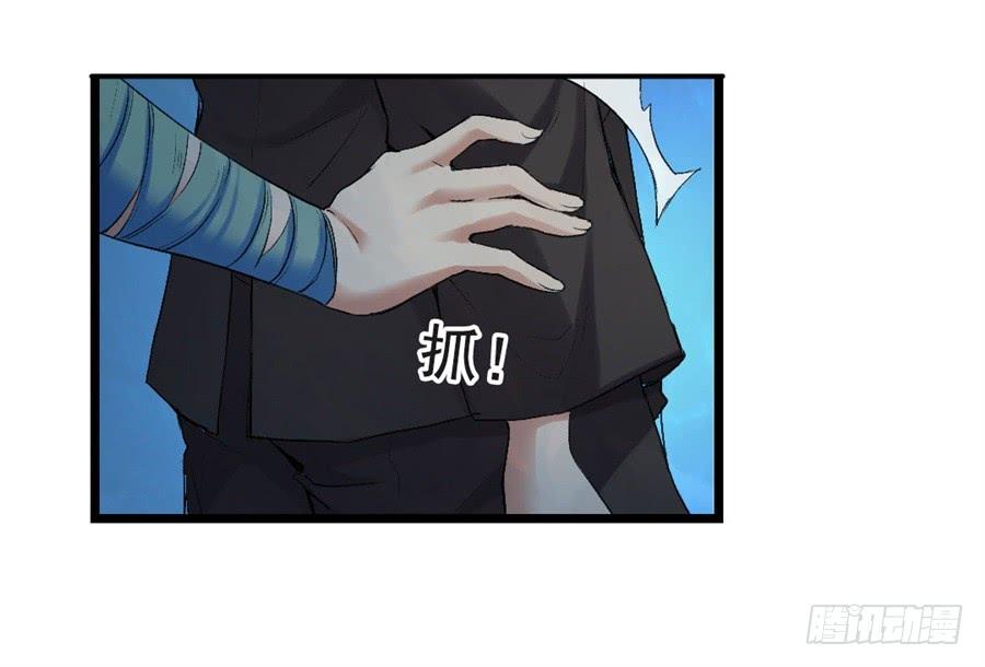 第 68 页