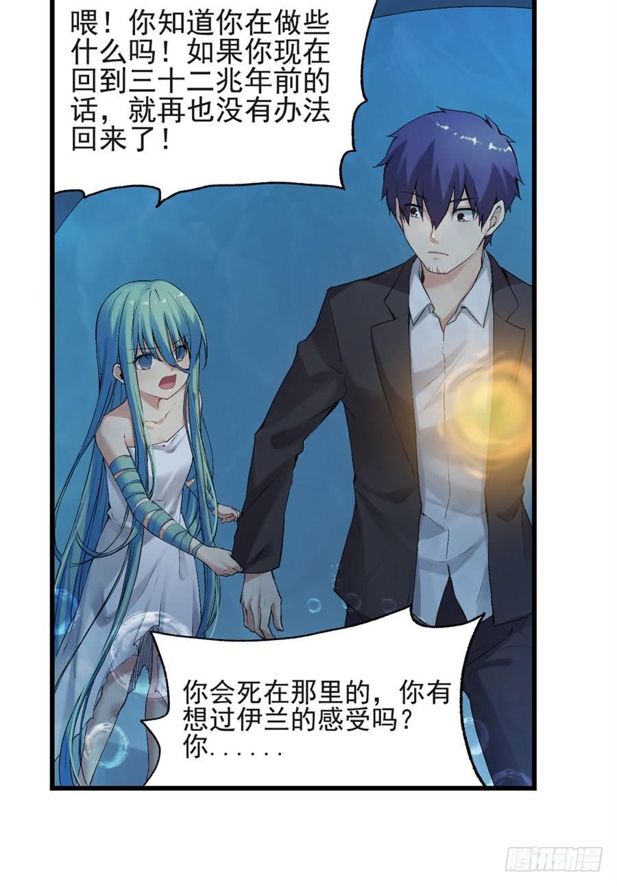 第 69 页