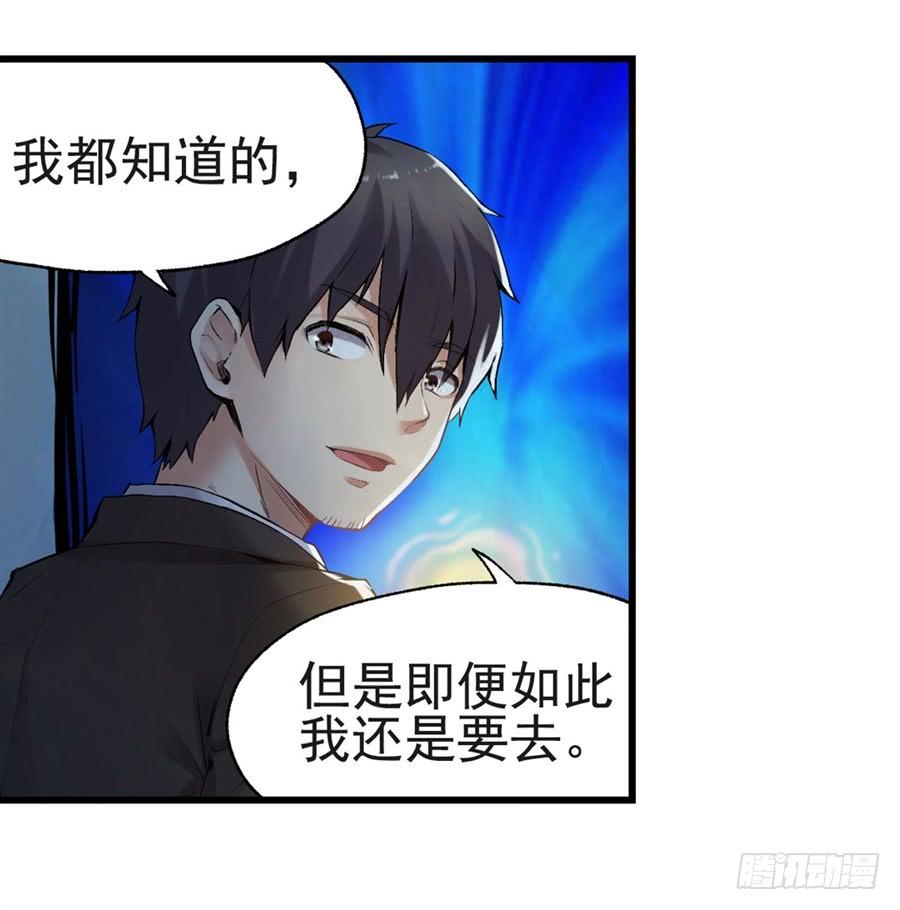 第 70 页