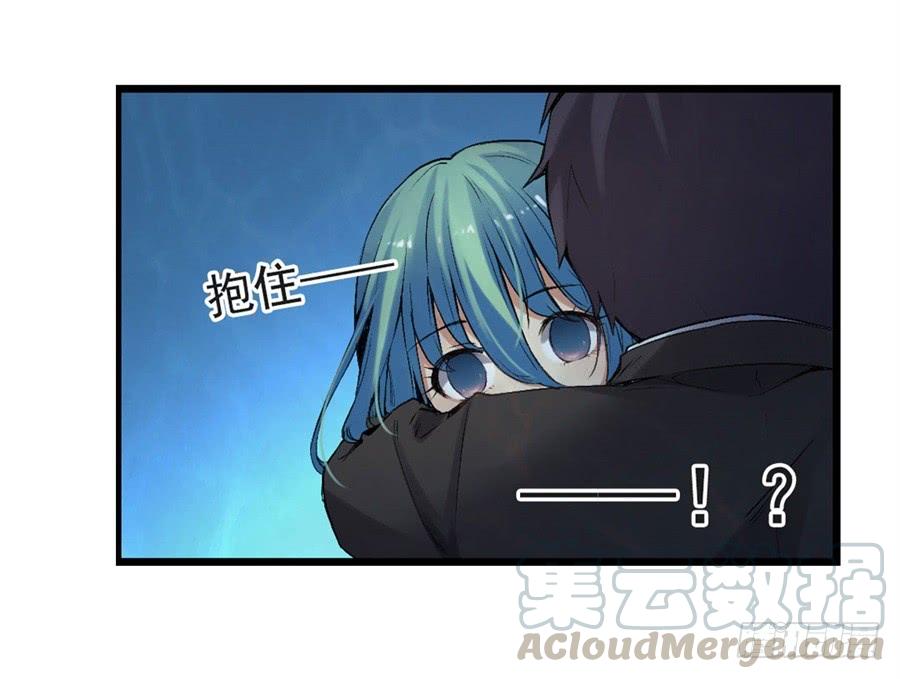 第 71 页
