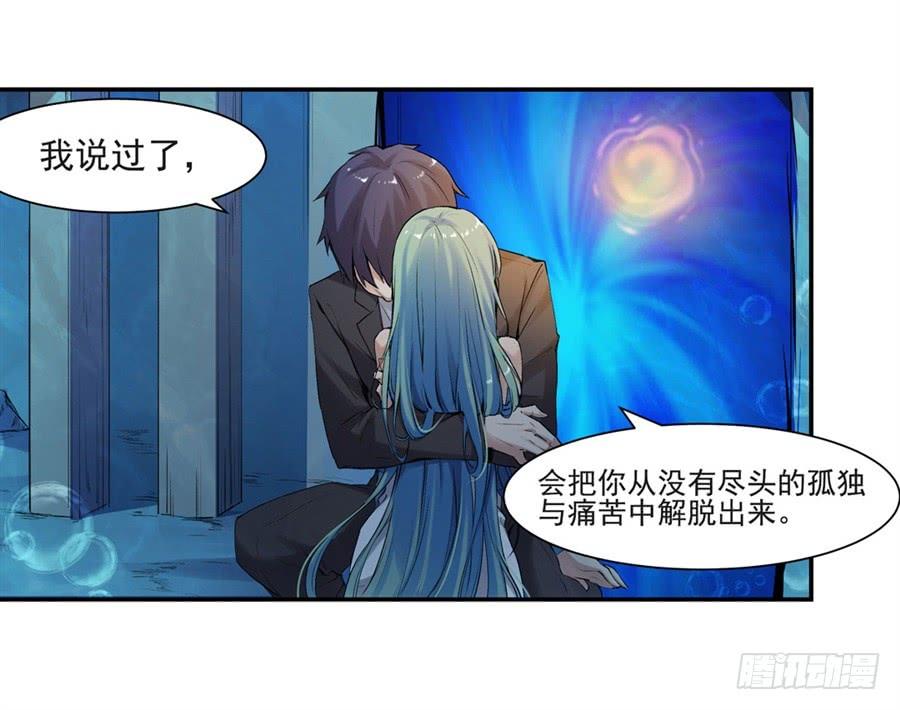 第 72 页