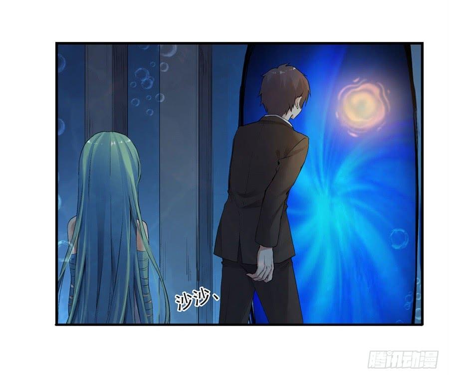 第 74 页