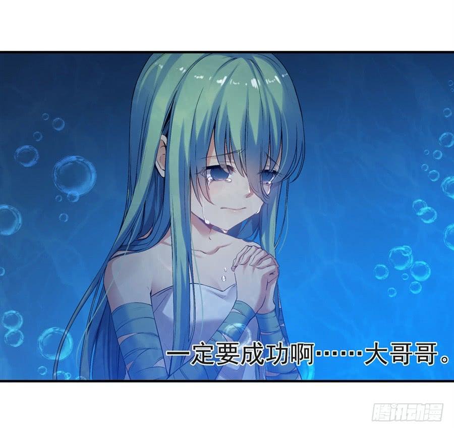 第 79 页