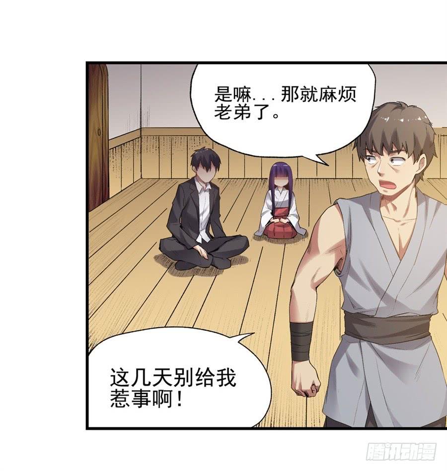 第 40 页