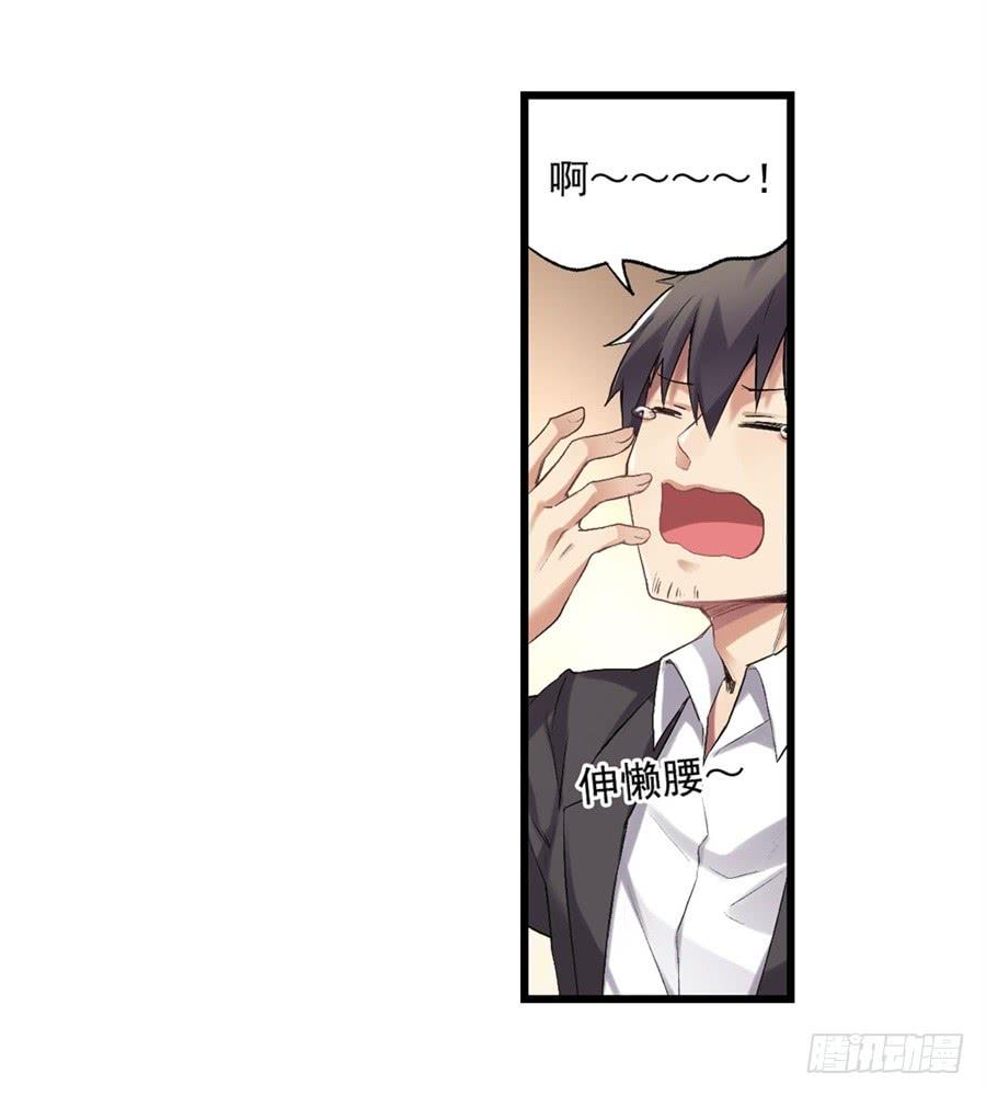 第 45 页