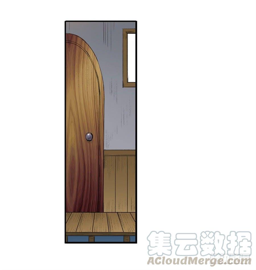 第 51 页