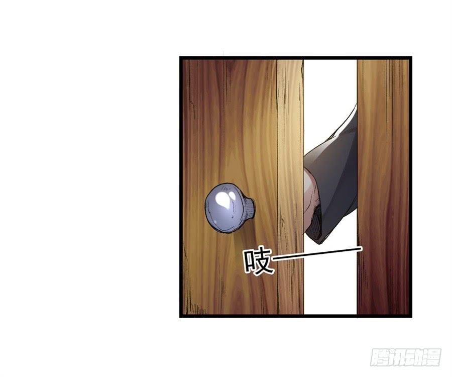 第 52 页