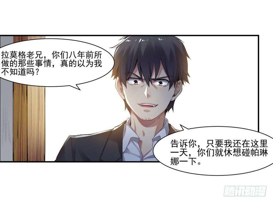 第 57 页