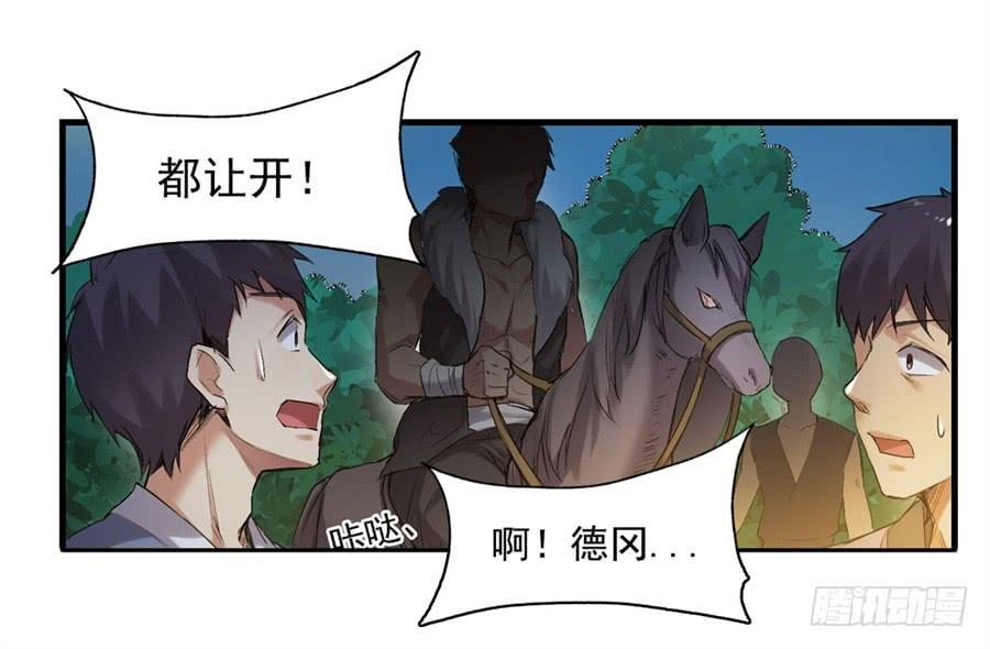 第 60 页