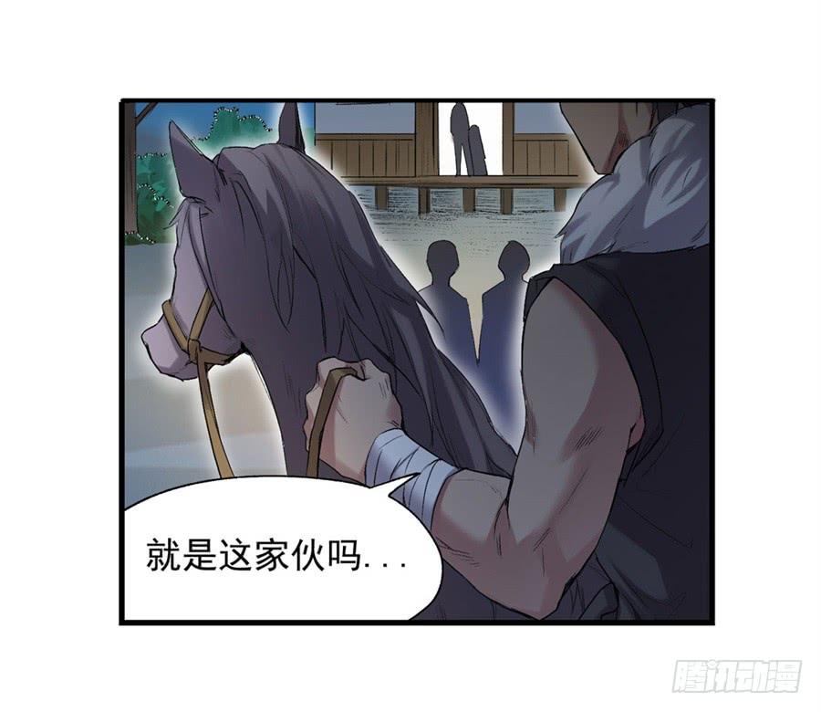 第 62 页
