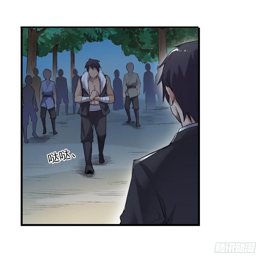 第 63 页