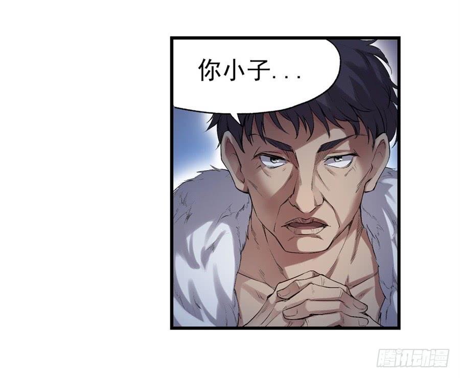 第 64 页