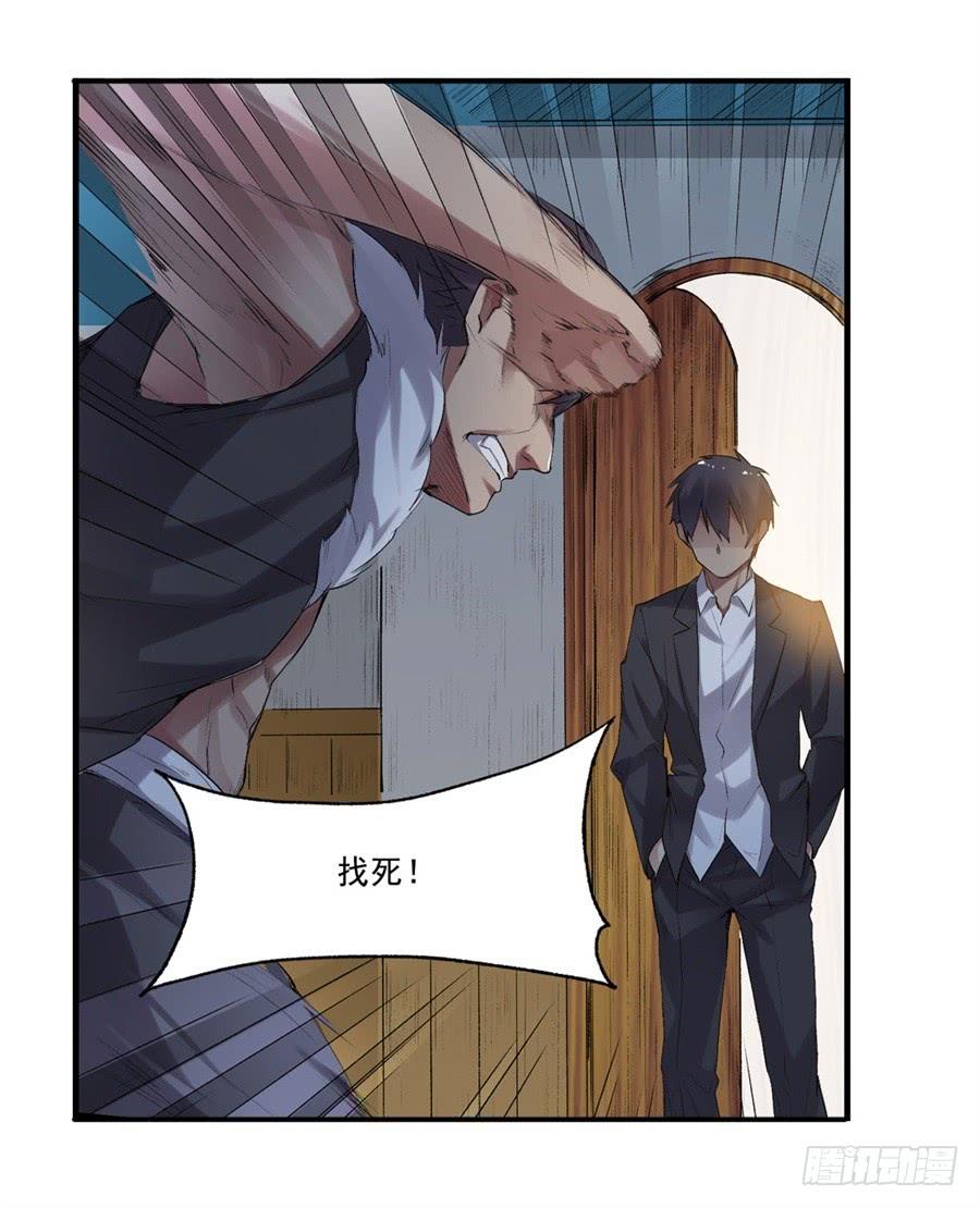 第 66 页