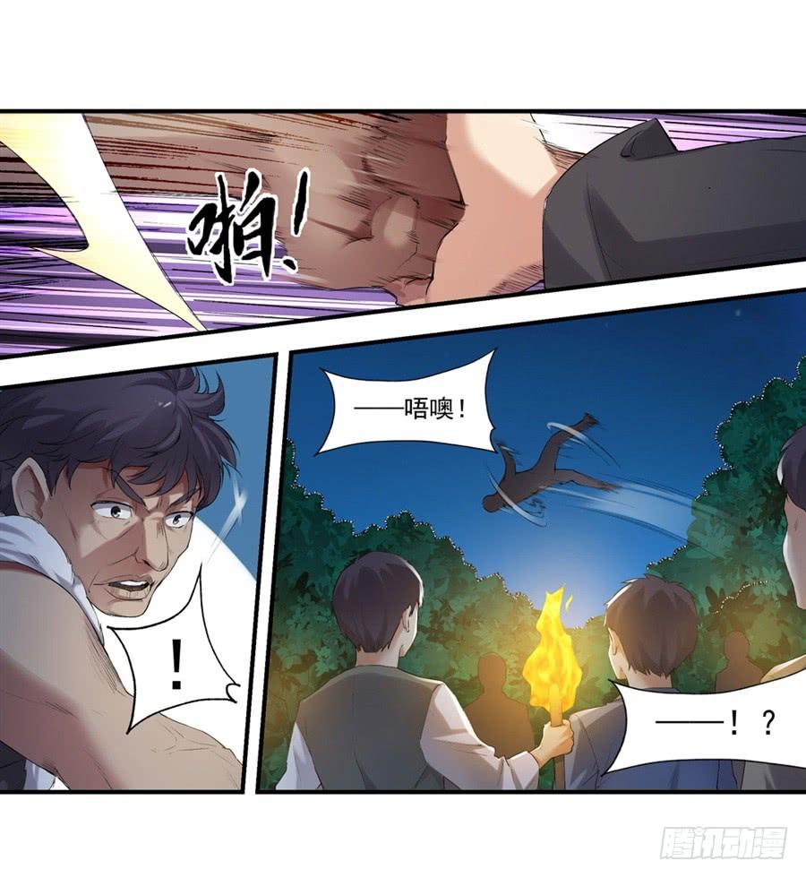 第 67 页