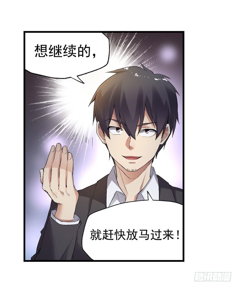 第 72 页