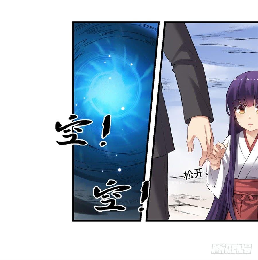 第 43 页