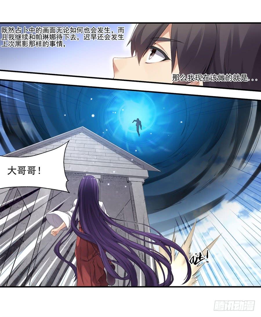 第 45 页