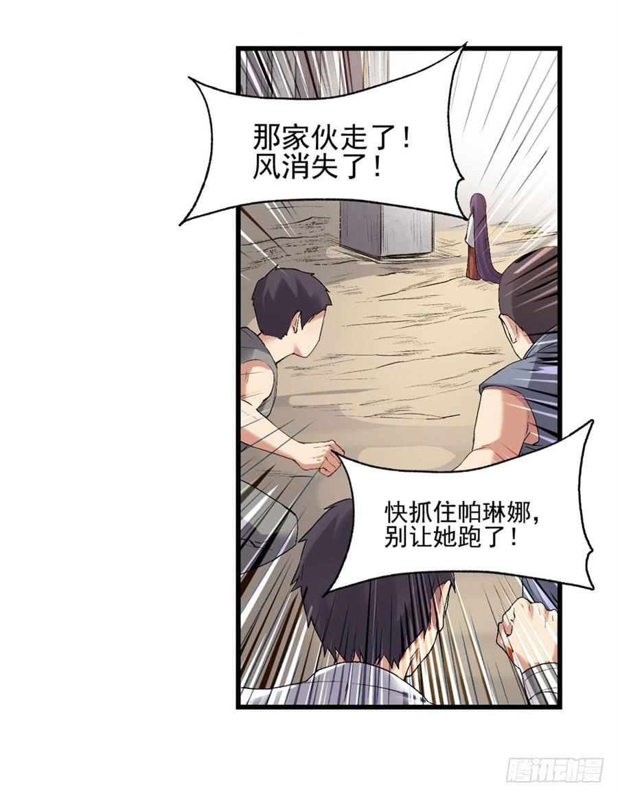 第 50 页