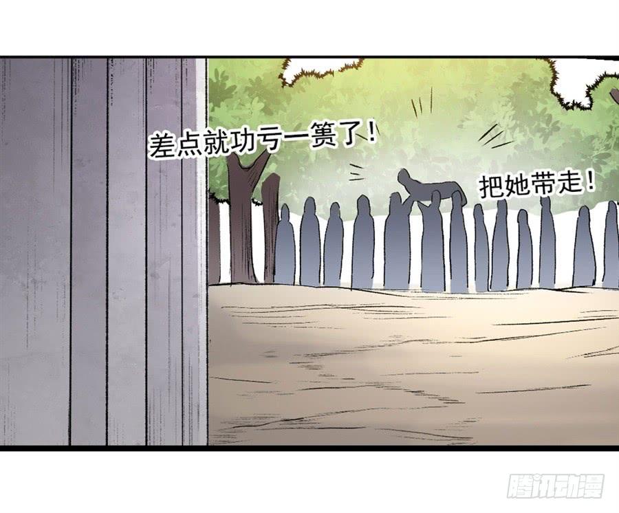 第 53 页