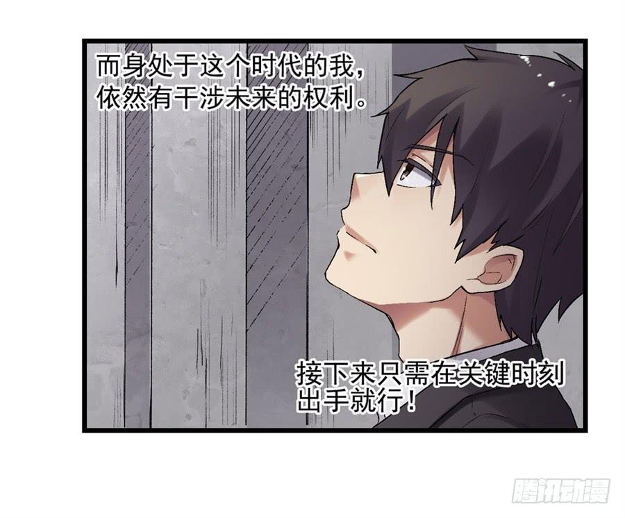 第 57 页