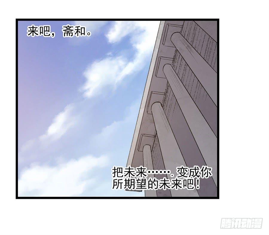 第 58 页