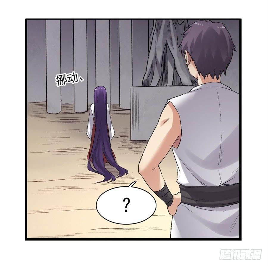 第 63 页