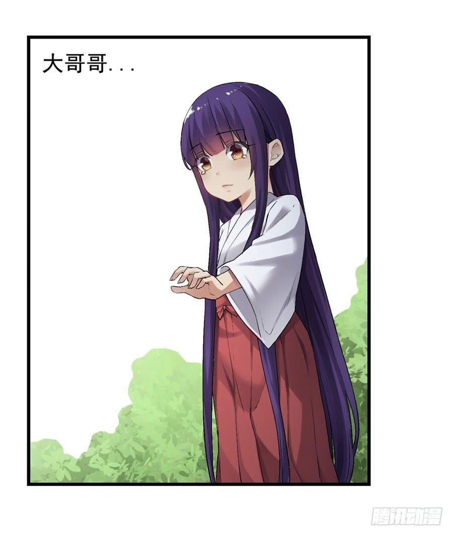 第 64 页
