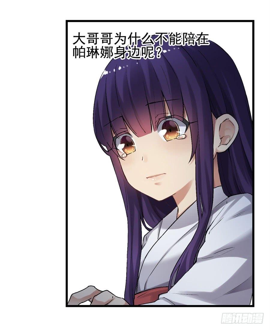 第 65 页
