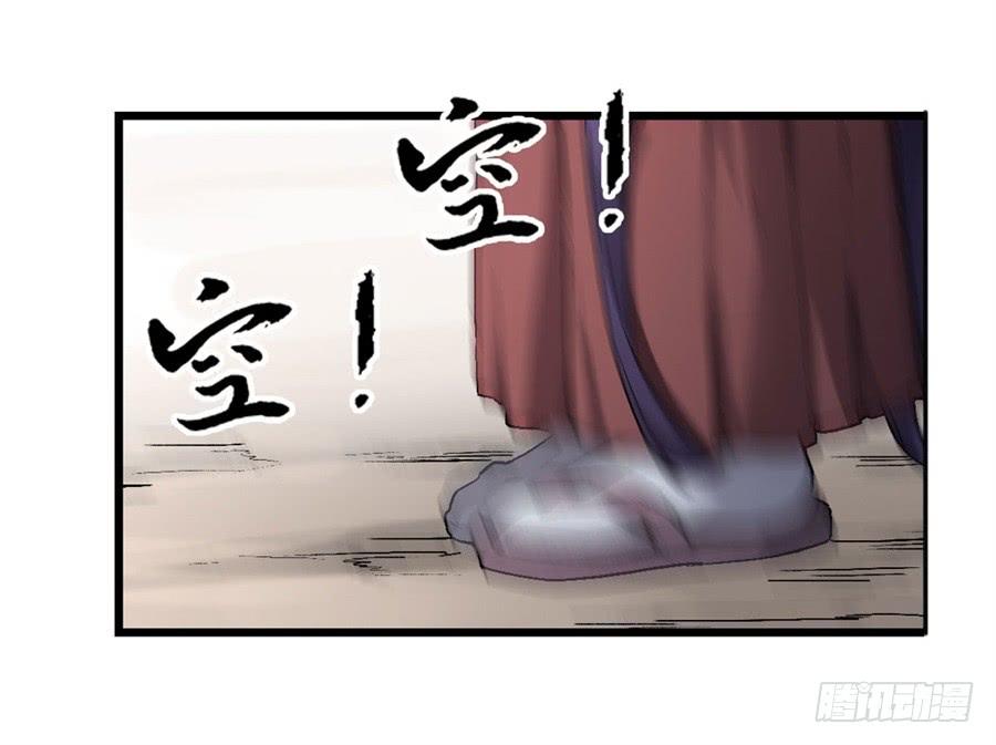 第 66 页
