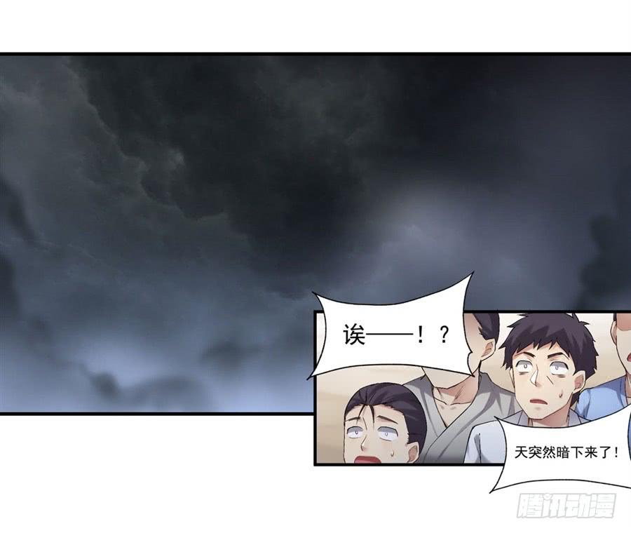 第 68 页