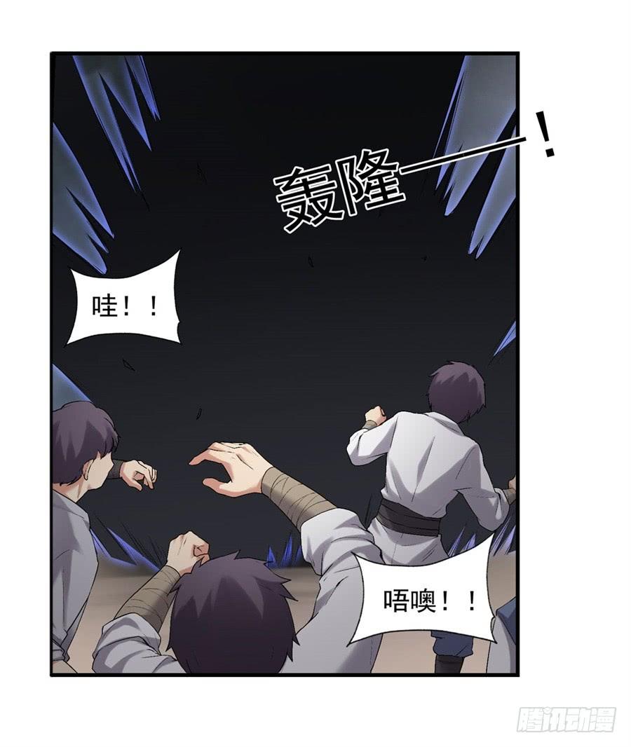 第 70 页