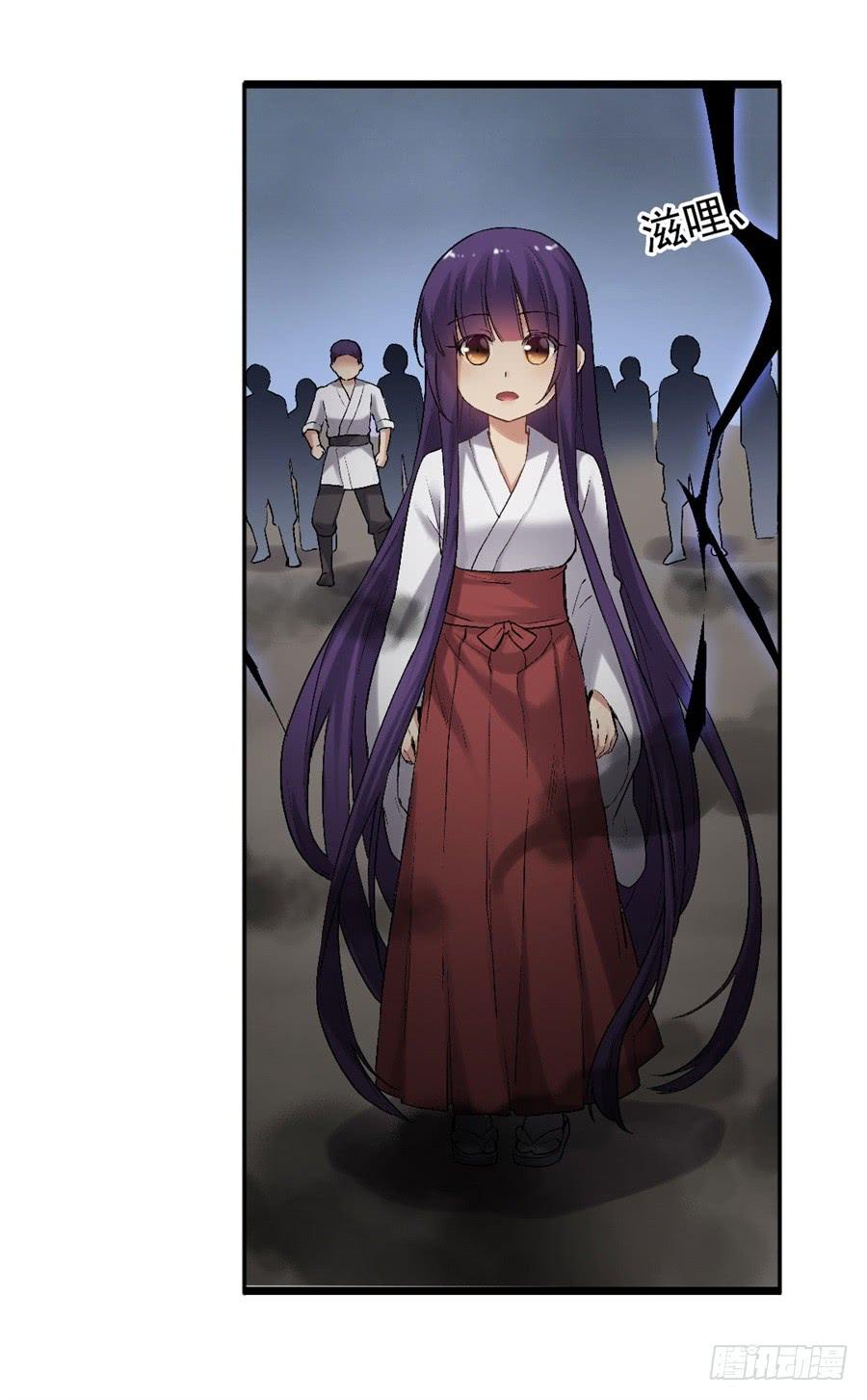 第 72 页