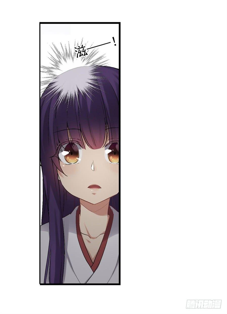 第 73 页