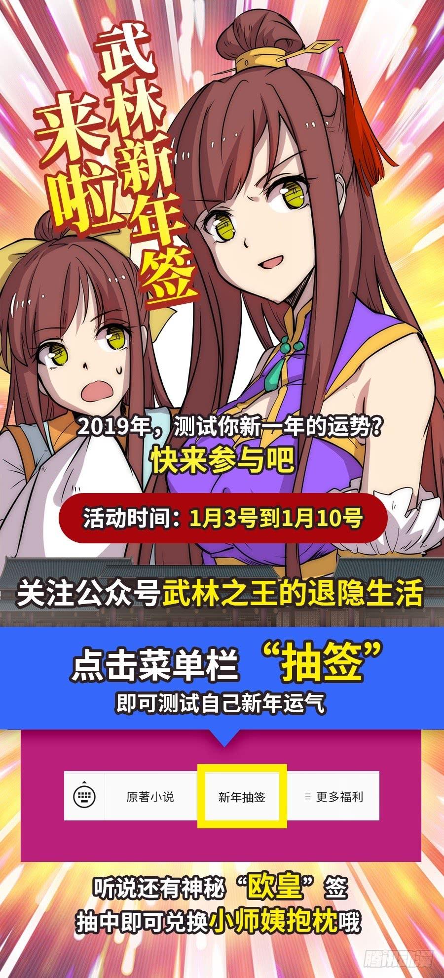 第 82 页