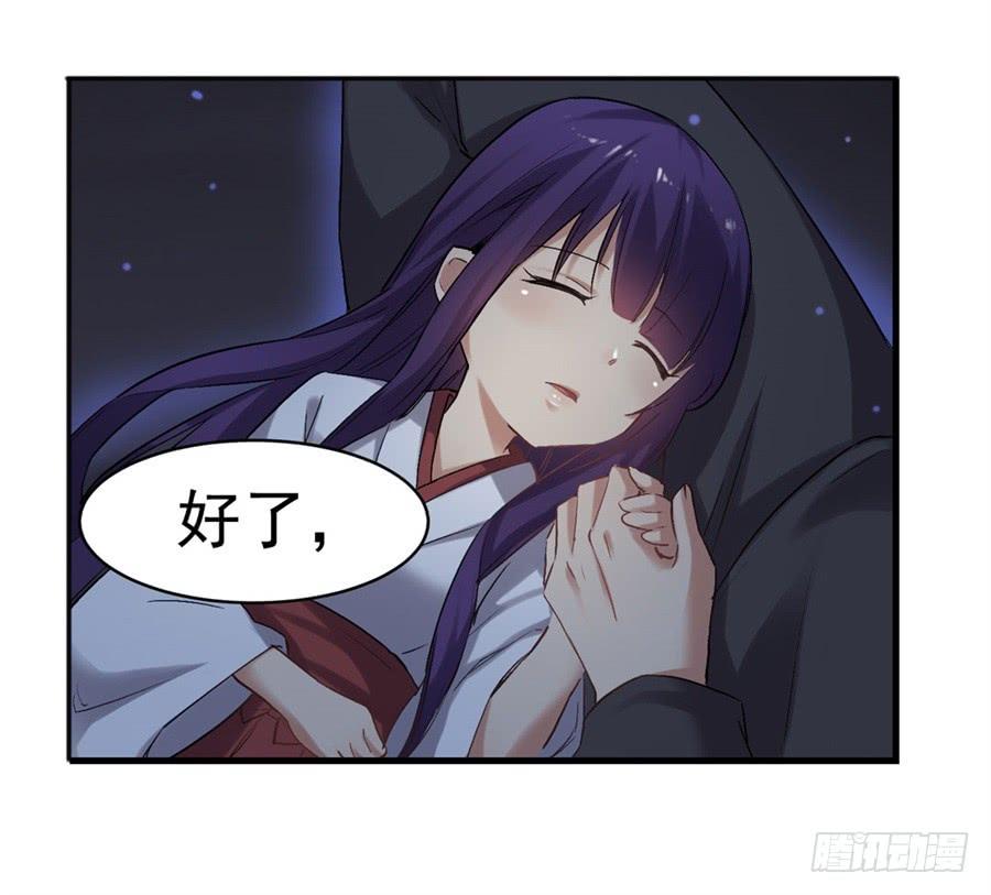 第 35 页