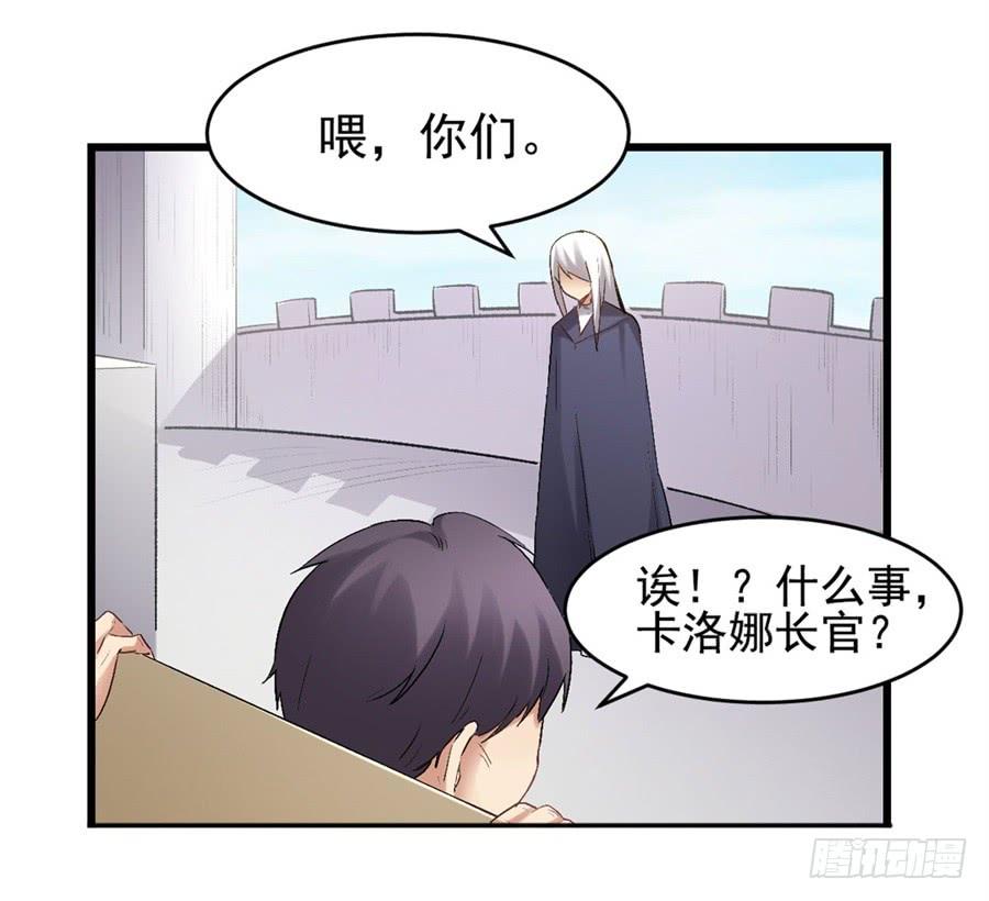 第 45 页