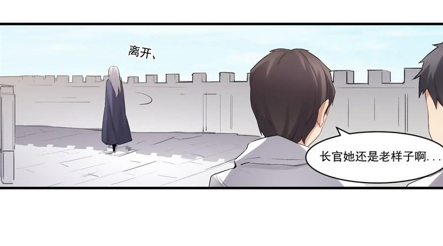 第 53 页