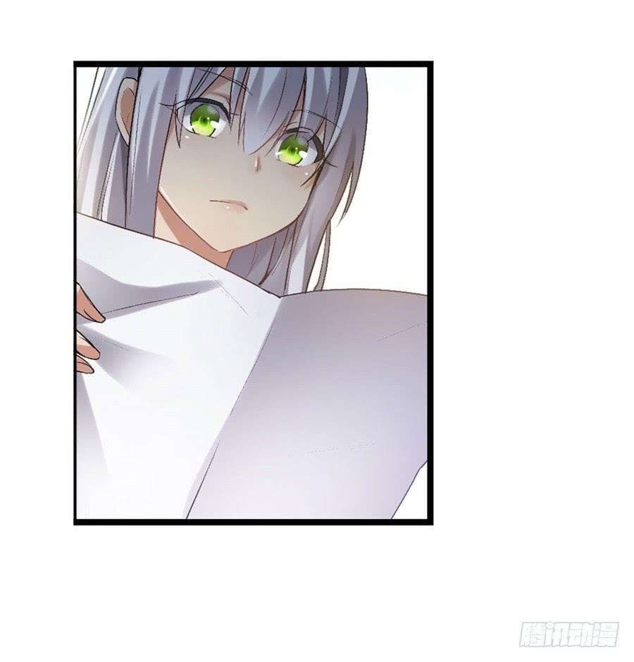 第 60 页