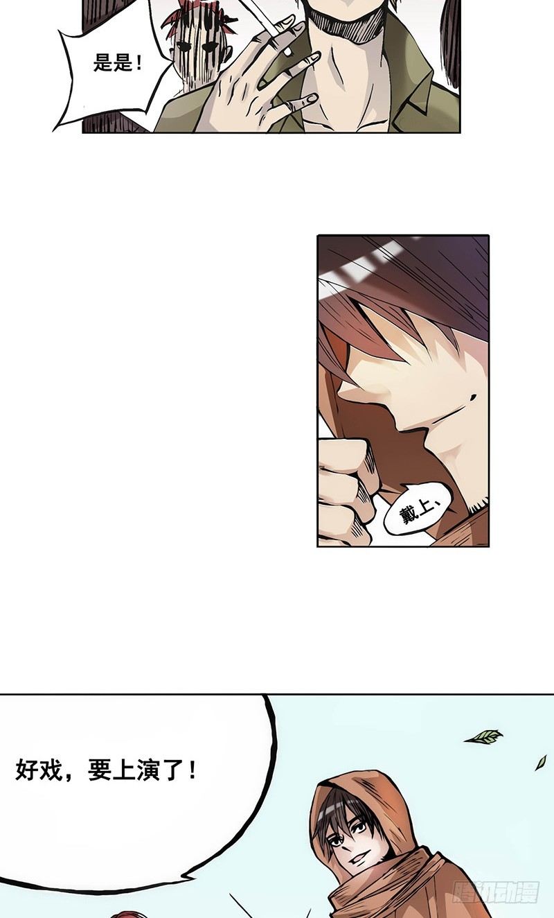 第 19 页