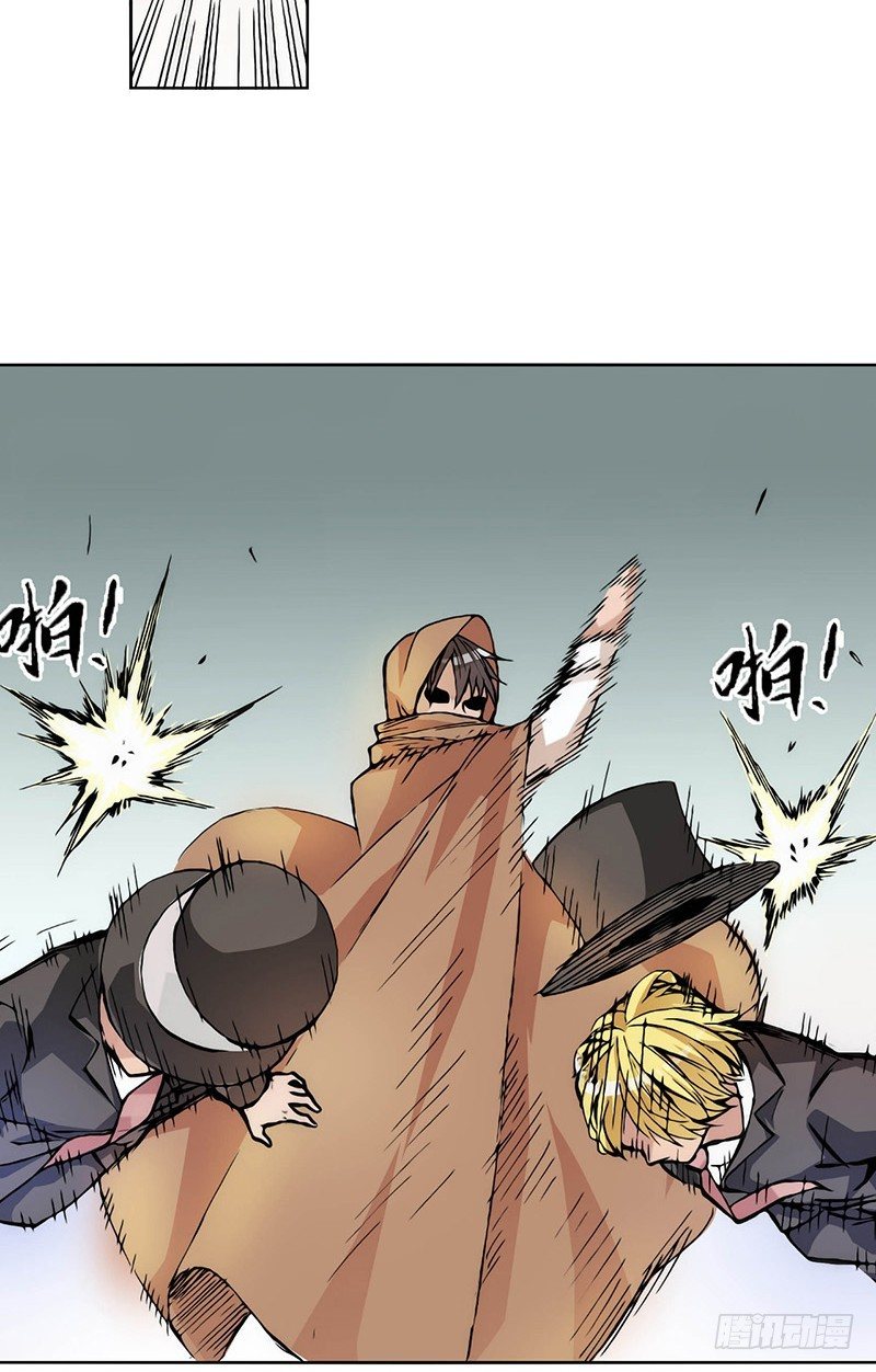 第 23 页