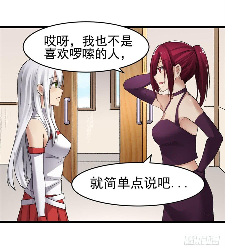 第 39 页