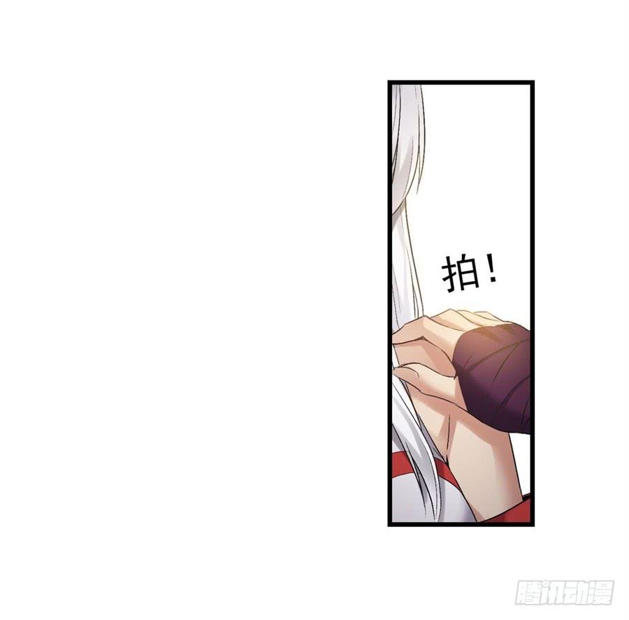 第 40 页