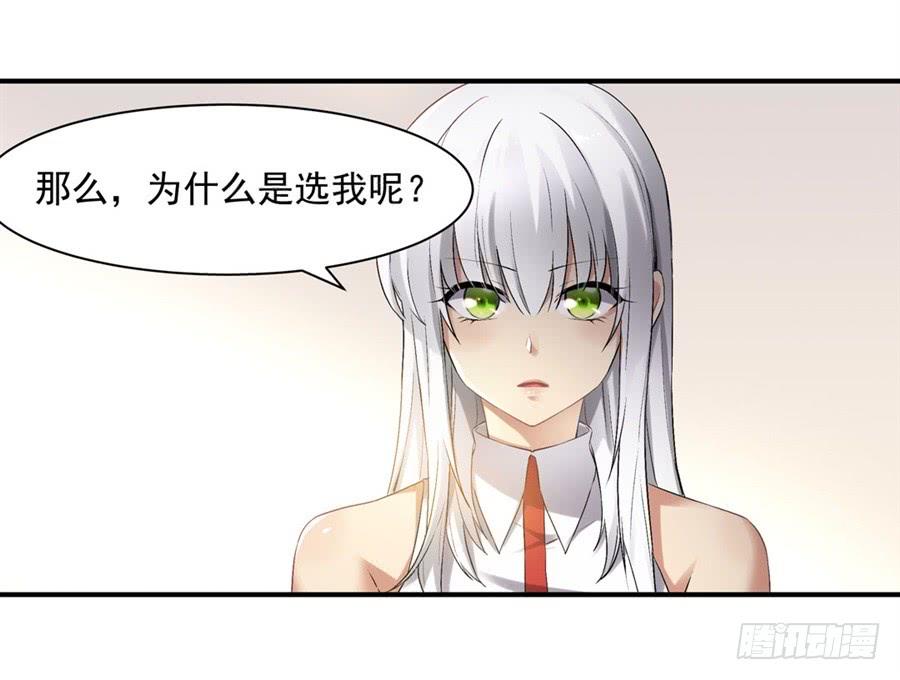 第 48 页